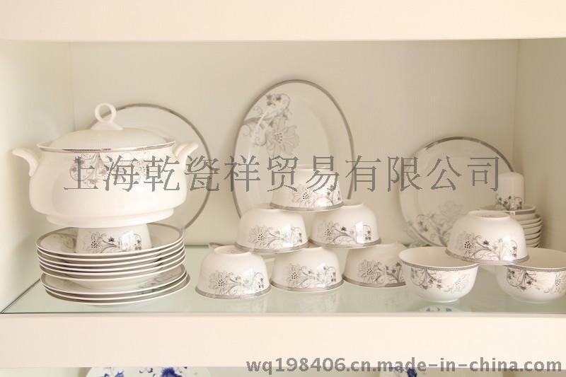 套裝禮品餐具定制 促銷禮品餐具定制