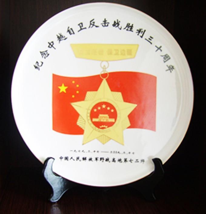 加工陶瓷禮品，加工瓷器禮品