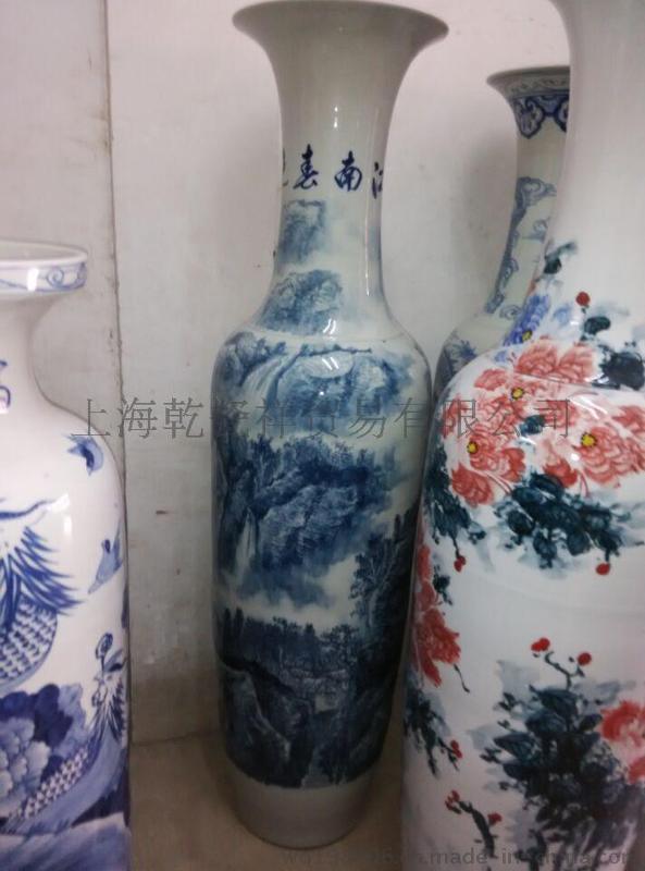 訂做景德鎮(zhèn)手工陶瓷大花瓶
