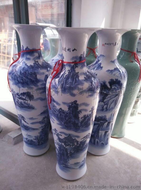 訂做陶瓷大花瓶 青花瓷大花瓶廠家