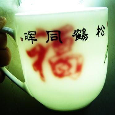 雙層茶杯，雙層會(huì)議杯，雙層辦公茶杯，雙層陶瓷茶杯