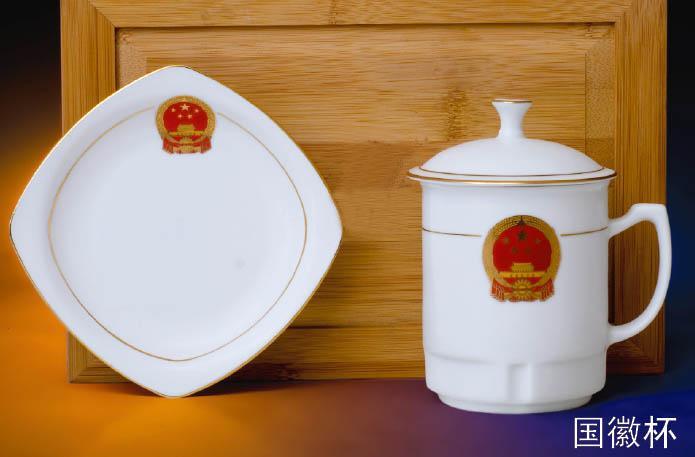 上海景德鎮(zhèn)禮品瓷